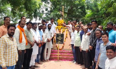 शहीद मोगरा की पुण्यतिथि पर किया वृक्षारोपण