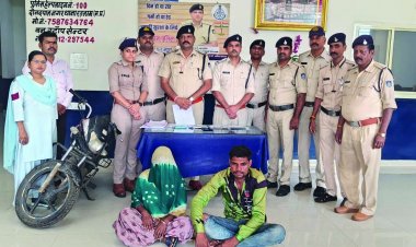 महिला की हत्या करने वाले पति पत्नी गिरफ्तार