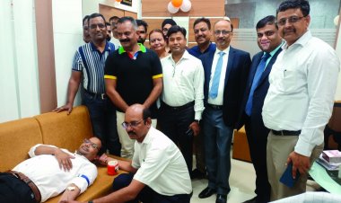 बैंक ऑफ बड़ौदा का 116 वा स्थापना दिवस मनाया गया