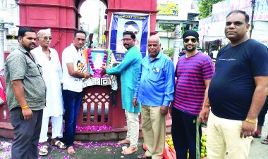 शहीद चंद्रशेखर आजाद को याद किया