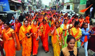 रतलाम शहर से विरुपाक्ष महादेव तक निकली कावड़ यात्रा