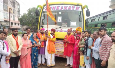 सावन सोमवार को 1800 श्रद्धालु महाकाल तीर्थ के लिए हुए रवाना