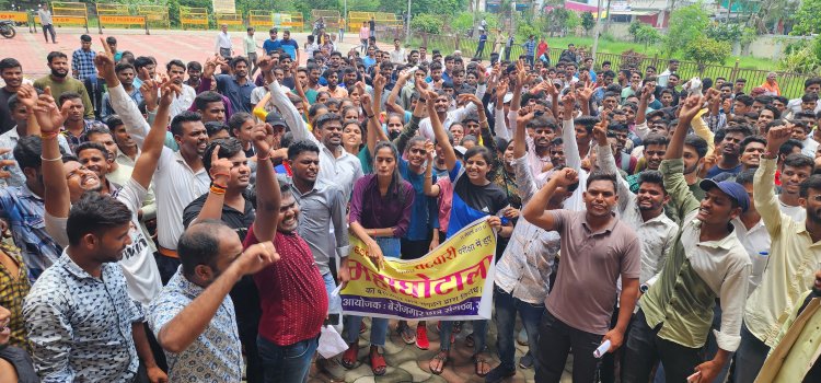 पटवारी भर्ती परीक्षा में धांधली का आरोप लगाते हुए छात्र संगठनों ने दिया ज्ञापन