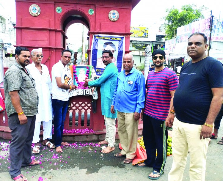 शहीद चंद्रशेखर आजाद को याद किया