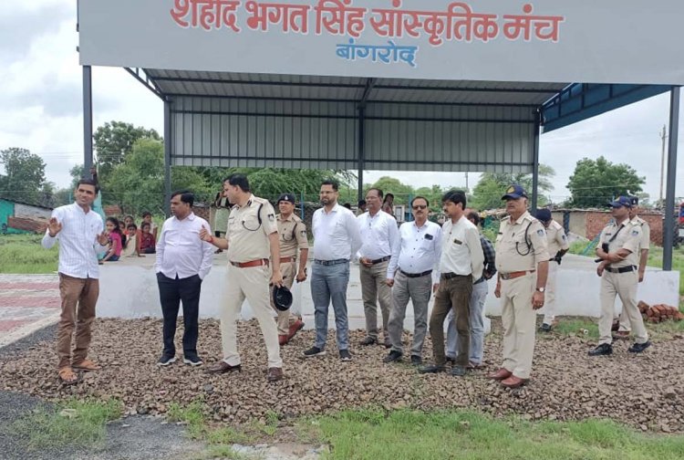 सीएम के रतलाम दौरे को लेकर अधिकारियों ने किया निरीक्षण