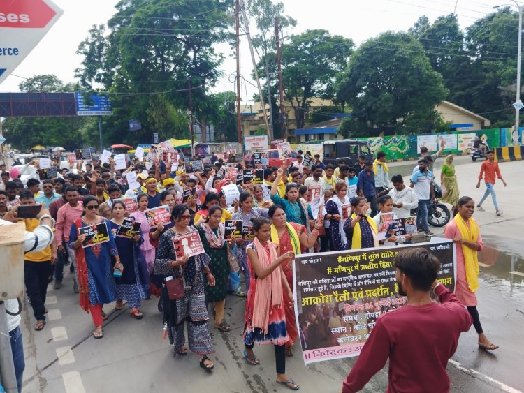 मणिपुर की घटना के विरोध में सडक़ पर उतरा आदिवासी समाज