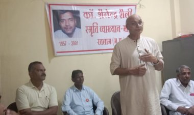 आज देश के संविधान,लोकतंत्र, एकता और अखंडता को खतरा हुकमरानों से है: जसविंदर सिंह