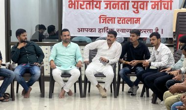 स्वतंत्रता दिवस पर युवा मोर्चा निकालेगा तिरंगा रैली