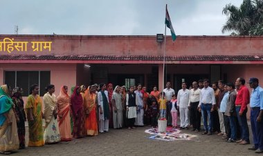 अहिंसा ग्राम में हुआ ध्वजारोहण