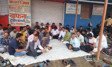 प्याज पर लगे निर्यात शुल्क का किसानों ने किया विरोध,कल बंद रहेगी जिले की मंडिया, बैठक में किसानों ने आंदोलन की रुपरेखा बनाई