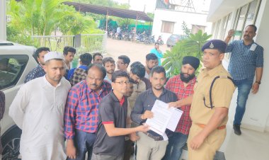 ऑनलाइन ठगी करने वालों की कांग्रेस आईटी सेल ने की शिकायत