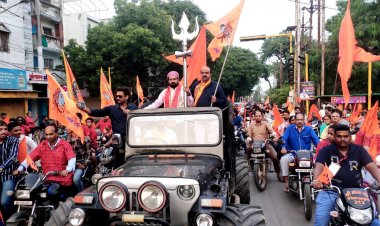 कल शहर में पहली बार निकलेगी बाबा महाकाल की शाही सवारी, आव्हान रैली निकाल दिया आमंत्रण