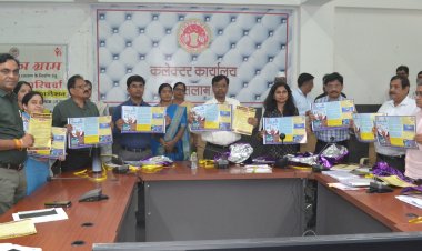 साईबर क्राईम से सुरक्षा के लिए पेम्पलेट का विमोचन ,पुलिस और महिला बाल विकास विभाग ने मिलकर बनाया पोस्टर