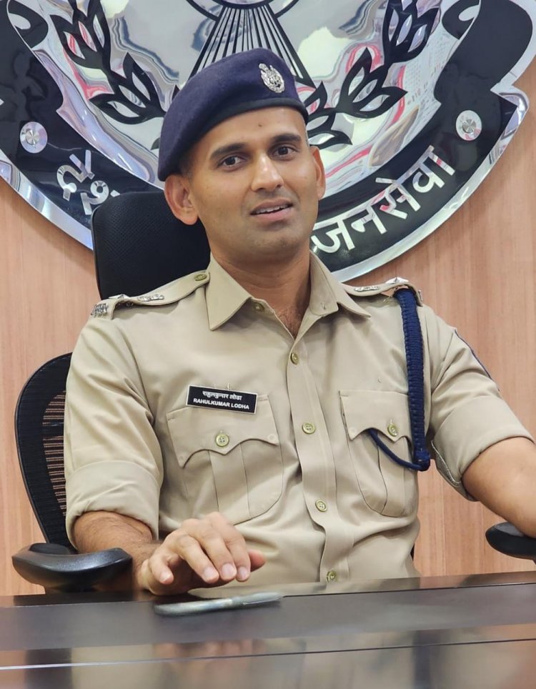 आईपीएस राहुल कुमार लोढ़ा ने संभाली रतलाम की कुर्सी, बेसिक पुलिसिंग को लेकर कही ये बड़ी बात