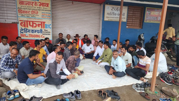 प्याज पर लगे निर्यात शुल्क का किसानों ने किया विरोध,कल बंद रहेगी जिले की मंडिया, बैठक में किसानों ने आंदोलन की रुपरेखा बनाई