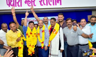 प्रताप गिरी बने मजदूर संघ के मंडल अध्यक्ष नियुक्त, रफीक मंसूरी हुए सेवानिवृत्त