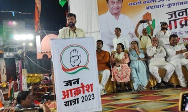 जन आक्रोश यात्रा में प्रदेश सरकार पर पटवारी ने साधा निशाना