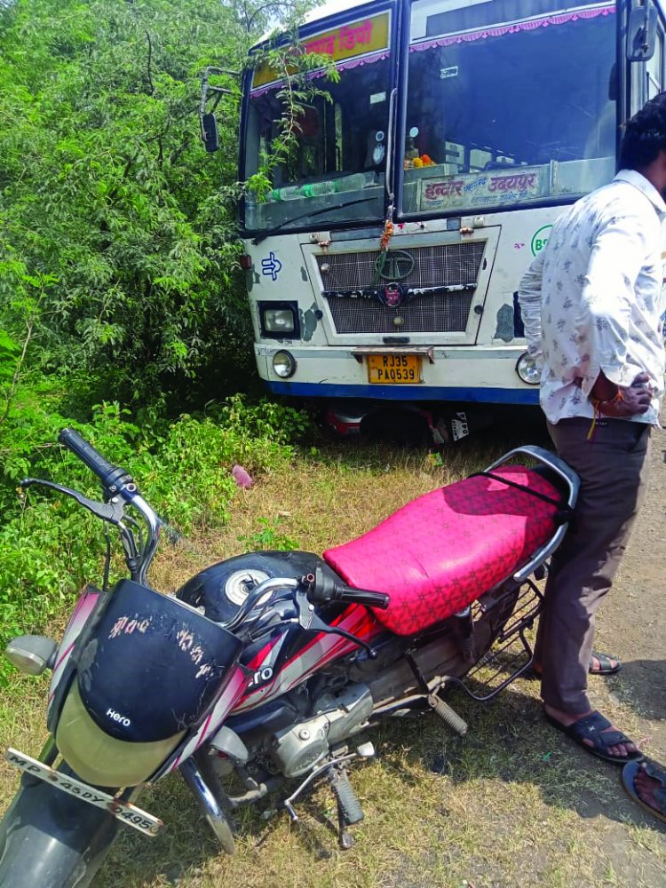 पलसोड़ा फंटे पर बस की चपेट मे आने से दो लोगों की मौत