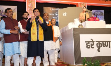 भगवान चेतन्य काश्यप जी पर कृपा बनाए रखे, ये धर्म के काम करते रहे- सुश्री जया किशोरी जी