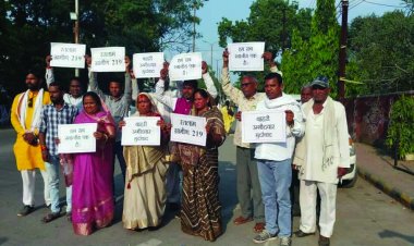 रतलाम ग्रामीण सीट पर स्थानीय उम्मीदवारों ने किया बाहरी का विरोध