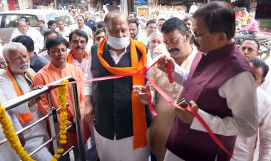 भाजपा प्रत्याशी  चेतन्य काश्यप के चुनाव कार्यालय का शुभारंभ