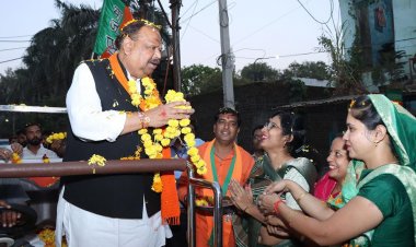 जनसंपर्क में बहनों ने भाजपा प्रत्याशी एवं विधायक चेतन्य काश्यप को रक्षा सूत्र बांधकर दिया आशीर्वाद