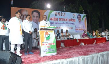 बुथ जीता चुनाव जीता- पूर्व मुख्यमंत्री दिग्विजय सिंह