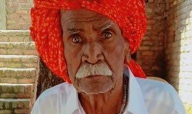 माननखेड़ा के पूर्व सरपंच के पिता दयाराम डागर का निधन