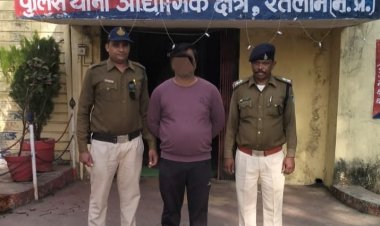 नर्सिंग कालेज के नाम पर फर्जीवाड़ा करने वाले फरार आरोपी को पुलिस ने गिरफ्तार किया