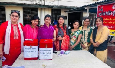 वेस्टर्न रेलवे एम्प्लाइज यूनियन ने एनपीएस के खिलाफ व ओपीएस के समर्थन में कवायदे शुरु की,19 पोलिंग बूथ पर 91 प्रतिशत मत डले