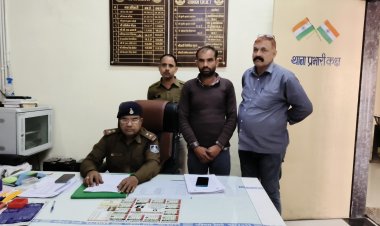 जीआरपी ने 28 किलो डोडाचूरा के साथ एक व्यक्ति को गिरफ्तार किया