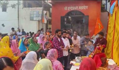 घर-घर पहुंच रहा 22 जनवरी का निमंत्रण -गली-मोहल्लों में निकल रही अक्षत कलश की शोभायात्रा,  नगर के सभी मंदिरों में हो रही महाआरती