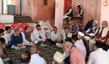 त्रिवेदी तट पर 11 दिवसीय महारुद्र यज्ञ कल से शुरु होगा -जगतगुरु शंकराचार्य निश्चलानंद सरस्वती का मिलेगा सान्निध्य, आज चौमुखा महादेव मंदिर पर अभिषेक से शुरुआत