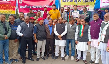 राम मंदिर के चंदे को लेकर कांग्रेस नेता कांतिलाल भूरिया ने कह दी ये बड़ी बात, जानिए किस पर लगाया आरोप