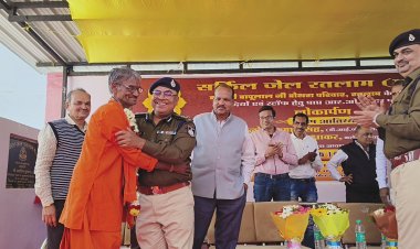 मुबारिक की आवाज से राममय हुआ जैल, हत्या के आरोपी "मुबारिक खान" ने गाया अवध में राम आये हैं भजन