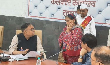 कलेक्टर बोले...जिले के सभी एसडीएम सुन लें, राजस्व शिकायतों में टालने वाला अंदाज ना रखे -जिला स्तरीय जनसुनवाई में आई समस्याओं के निराकरण को लेकर भी दिए निर्देश