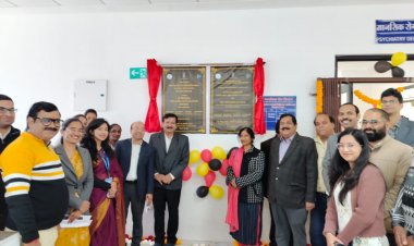 डॉ. लक्ष्‍मीनारायण मेडिकल कॉलेज रतलाम में नशामुक्ति केंद्र का शुभारंभ