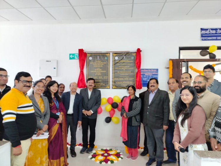 डॉ. लक्ष्मीनारायण मेडिकल कॉलेज रतलाम में नशामुक्ति केंद्र का शुभारंभ