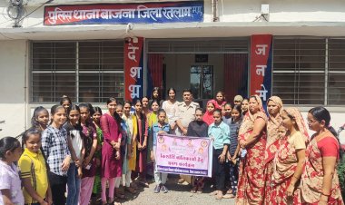 किशोरी बालिकाओं को कराया भ्रमण, दी उपयोगी जानकारी