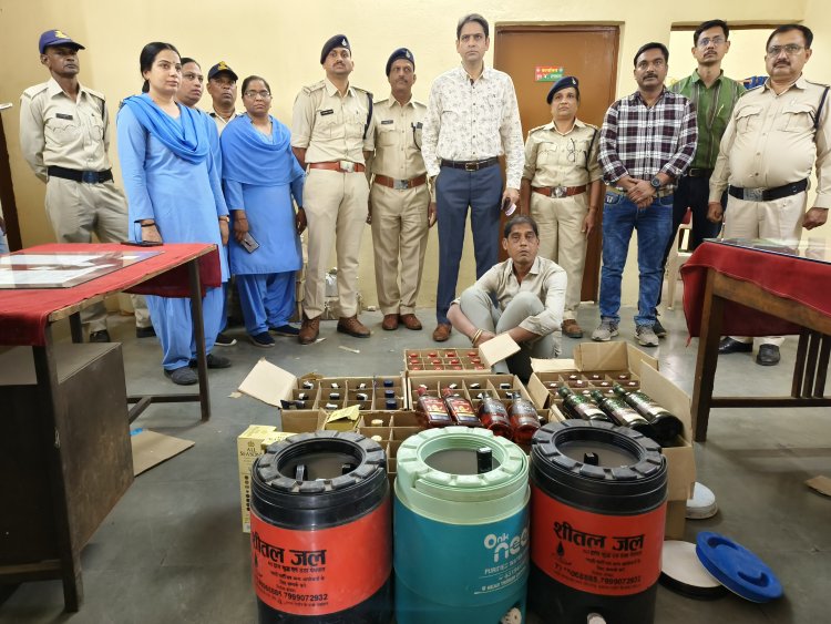 पानी के केन में हो रही थी शराब की होम डिलिवरी, 9 पेटी सहित एक आरोपी गिरफ्तार