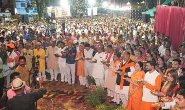 10000 दीपों की महाआरती, 21000 लड्डूओं के भोग के साथ राममय भजन संध्या का आयोजन अद्भुत... अलौकिक... असाधारण... अविस्मरणीय बना श्री राम नवमी पर्व