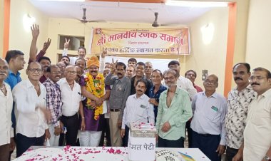 रजक समाज की बैठक आयोजित, छोटेलाल अध्यक्ष बने