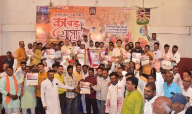 मिण्डाजी से केदारेश्वर पहुंचकर भोलेनाथ का अभिषेक करेंगे सैडक़ों शिवभक्त -शिव भक्त सेवा समिति द्वारा 10 अगस्त से 12 अगस्त  तक निकाली जाएगी सामाजिक समरसता कावड़ यात्रा