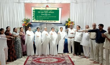 -व्यसनमुक्त जीवन जीने का संकल्प