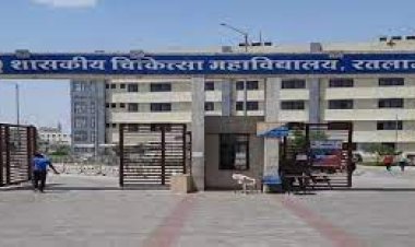 रतलाम: डॉ लक्ष्मी नारायण पांडेय शासकीय मेडिकल कॉलेज के सर्जरी विभाग की अगवाई में रतलाम में कोलो प्रोटोलॉजी की राष्ट्रीय स्तर की कॉन्फ्रेंस कल से... देश विदेश के ख्याती प्राप्त सर्जन लेंगे हिस्सा