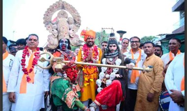 हरि से हर मिलन यात्रा में दिल्ली के कलाकारों ने मन मोहा -राजेश भरावा मित्र मण्डल की ओर से प्रतिवर्ष निकाली जा रही यह यात्रा