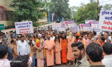 गणेश प्रतिमा पर पथराव और पुलिस कार्यवाही के खिलाफ सर्व हिंदू समाज ने निकाली मौन रेली, सीएम  के नाम दिया ज्ञापन