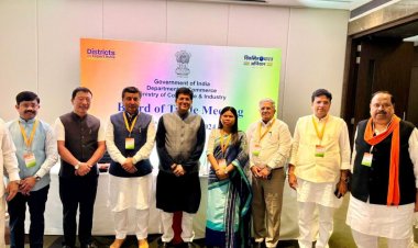 एमएसएमई मंत्री चेतन्य काश्यप ने ट्रेड मीटिंग में राज्य का प्रतिनिधित्व