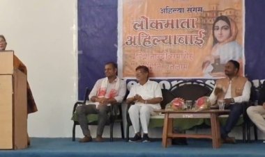 लोकमाता देवी अहिल्या के जन्म वर्ष पर सृजन महाविद्यालय में लगाई प्रदर्शनी, व्याख्यान में उनके जीवन चरित्र का वर्णन किया