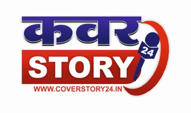 मध्य प्रदेश को किसकी लगी नजर,जान लेवा हथियार कौन उपलब्ध करा रहा है?